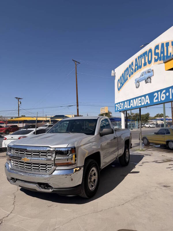 chevrolet silverado 1500 2016 1GCNKNECXGZ413338 image chevrolet silverado 1500 2016 1GCNKNECXGZ413338 image